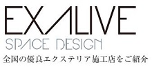 エクアライブ